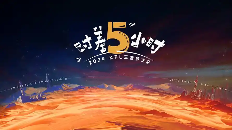 休闲一刻 2025 搞笑综艺